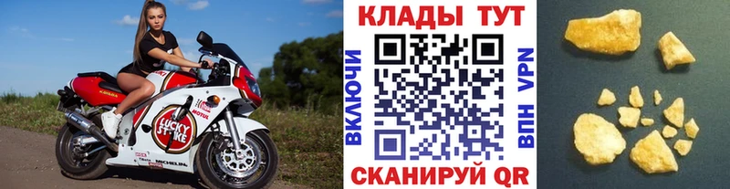Где купить наркоту Струнино ОМГ ОМГ ссылка  Мефедрон  Гашиш  МДМА  Cocaine  Бошки Шишки  A-PVP 