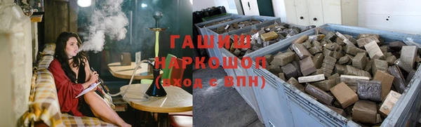 герыч Алексеевка