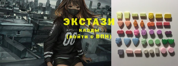 apvp Алзамай