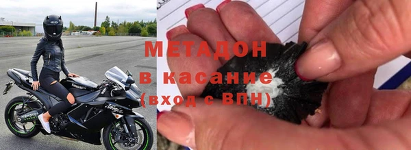 apvp Алзамай