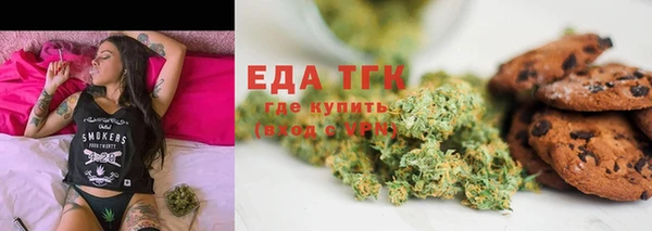 экстази Алексин