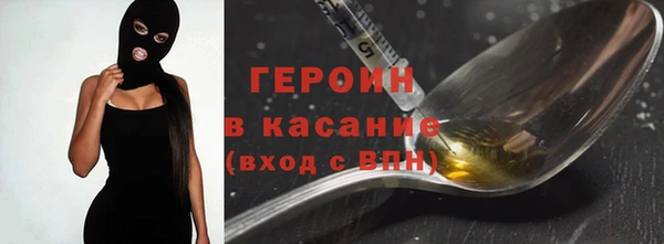 экстази Алексин