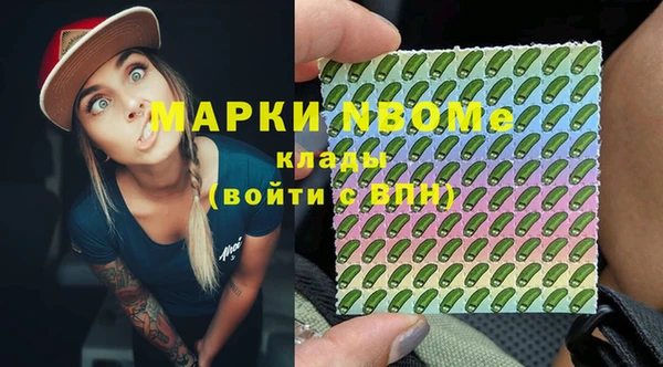 экстази Алексин