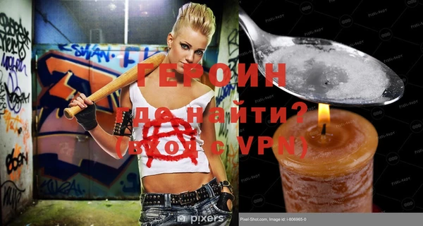 apvp Алзамай
