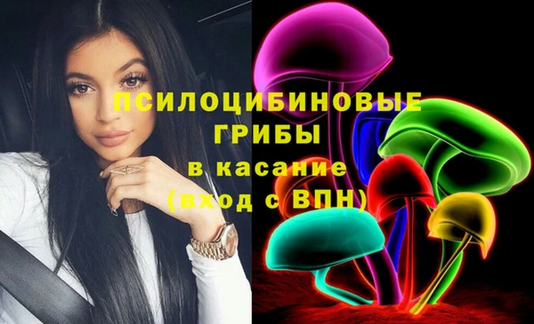 герыч Алексеевка