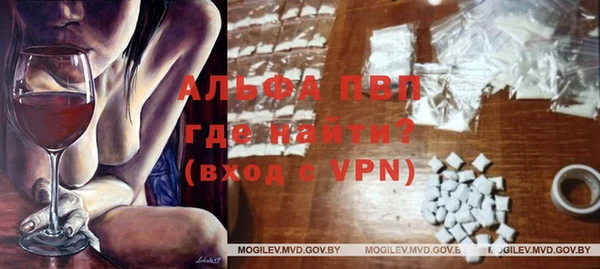 экстази Алексин